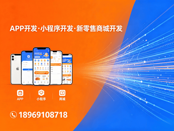 宁波拼团抽奖系统开发SSL证书配置指南