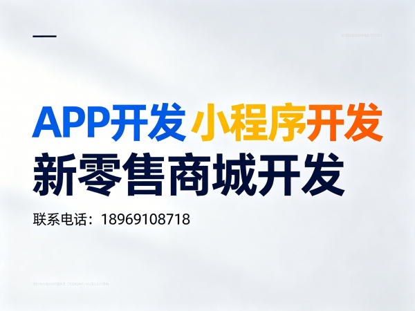 成都社区团购系统负载均衡配置指南：保障高并发稳定运行