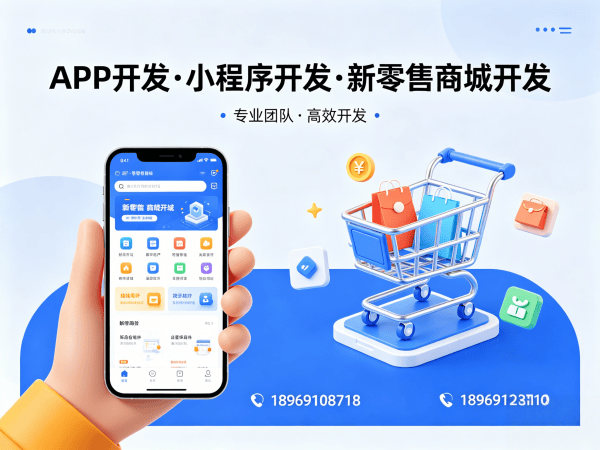 东莞级差奖励系统负载均衡配置指南:保障商城稳定运行的核心方案